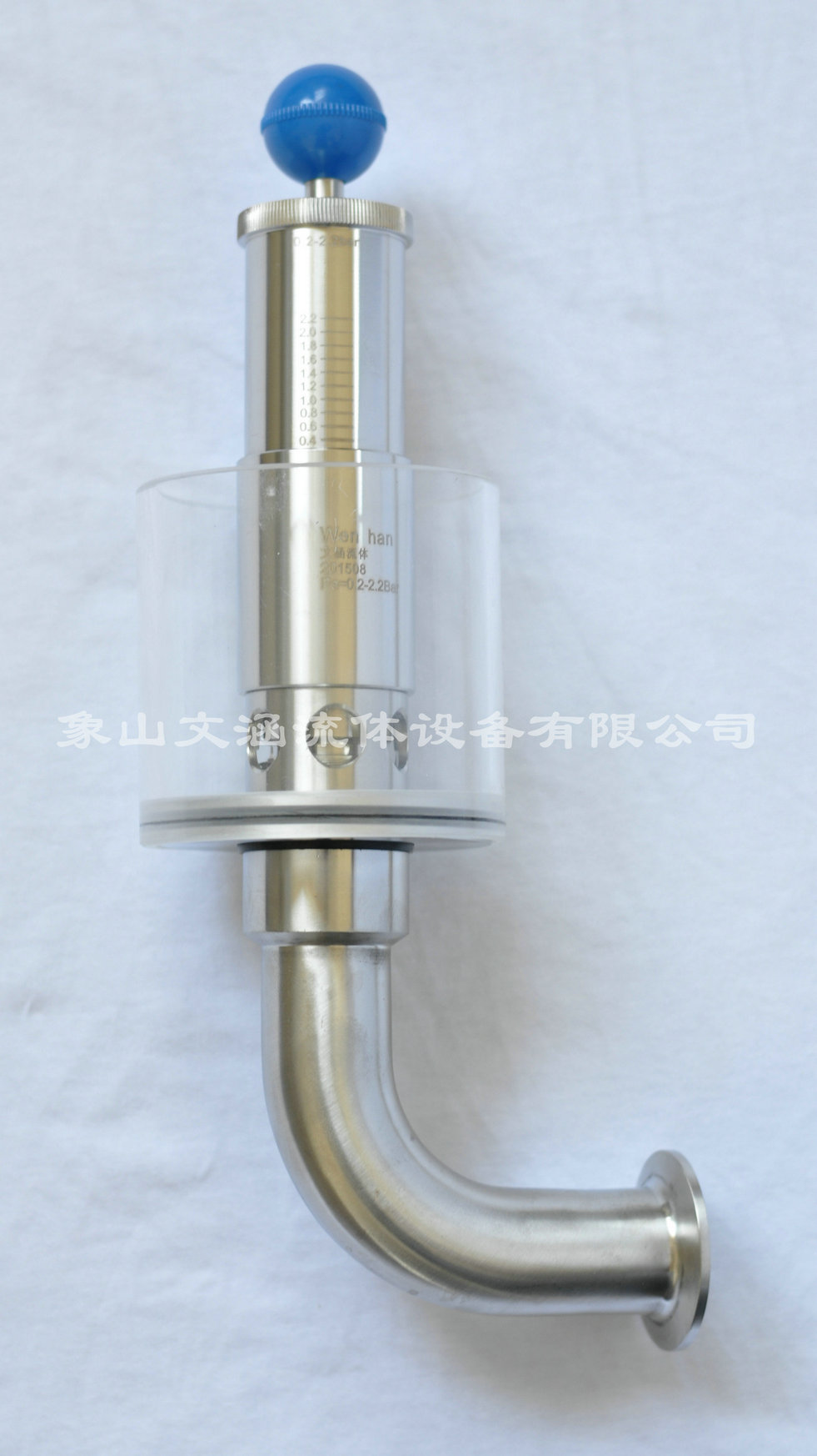 調節壓力閥相關方面介紹